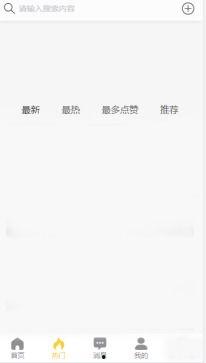 黑料吃瓜反,从黑料到吃瓜，一场全民参与的娱乐盛宴